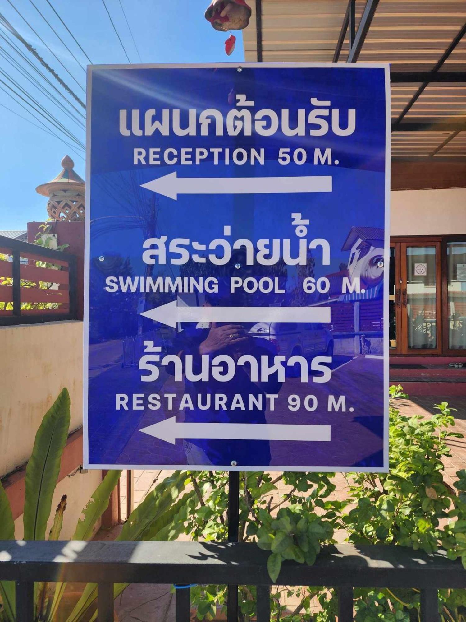 Baan Sabaijai Resort Thatphanom Kültér fotó