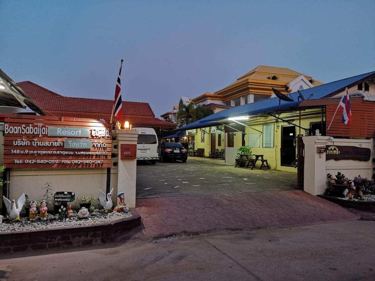 Baan Sabaijai Resort Thatphanom Kültér fotó